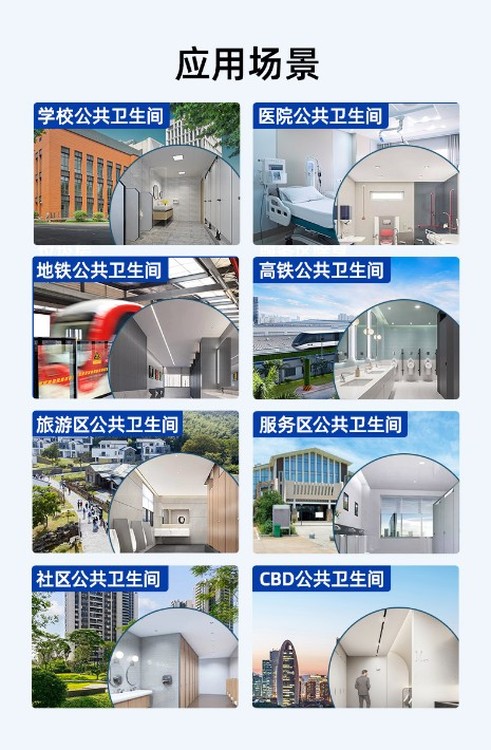 17430.jpg@750w_750h_90Q