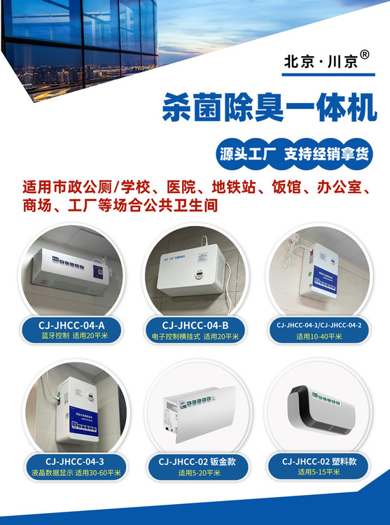 17439.jpg@750w_750h_90Q
