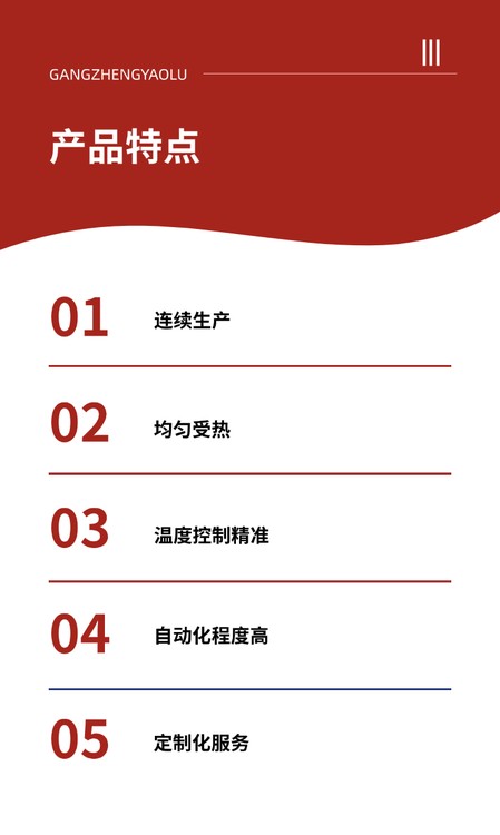 1746589722391407.png@750w_750h_90Q