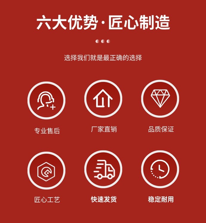 1746598674259348.jpg@750w_750h_90Q