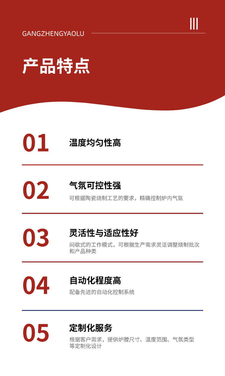 稿定设计-4.png