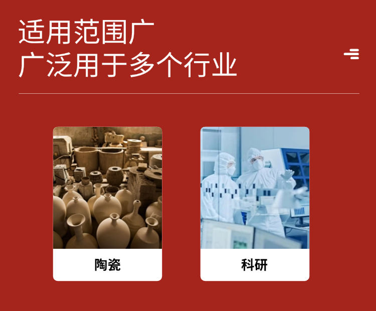 稿定设计-5.png