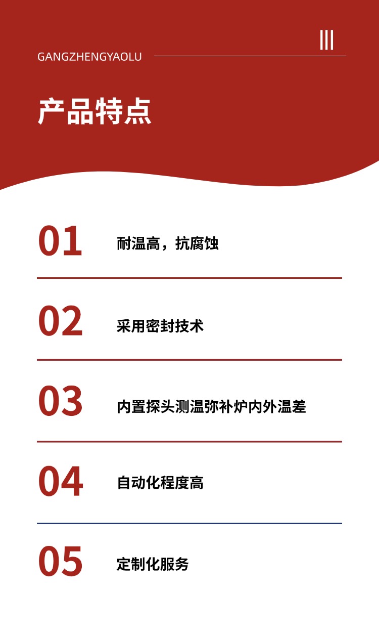 稿定设计-4.jpg