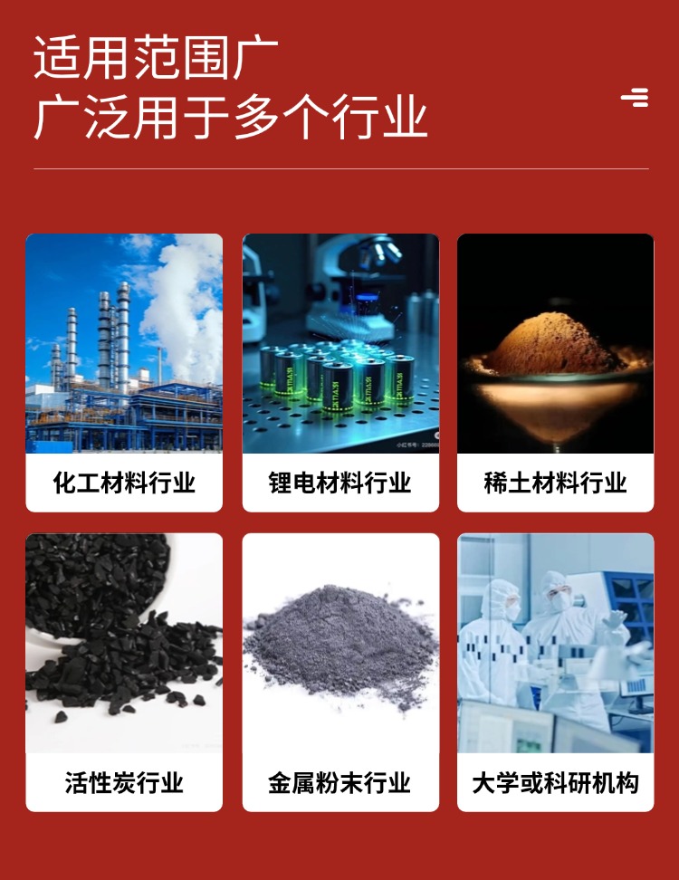 稿定设计-5.jpg