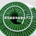 淘金毯收金毯吸金毯抓金毯淘金草洗金草