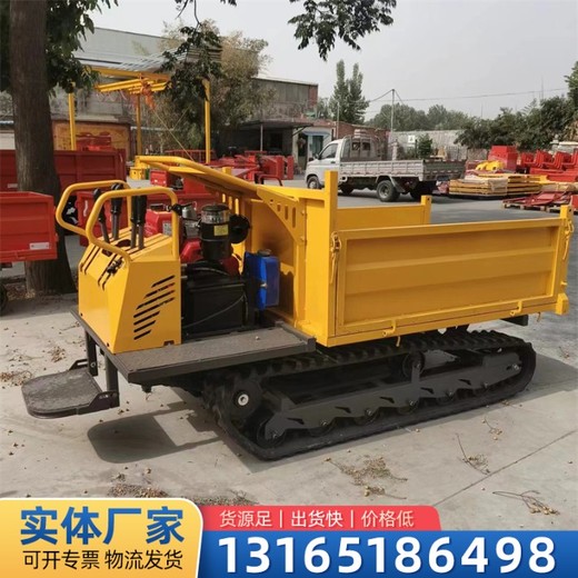 柴油農(nóng)用履帶運(yùn)輸車全地形農(nóng)產(chǎn)品搬運(yùn)車爬山虎大馬力翻斗車