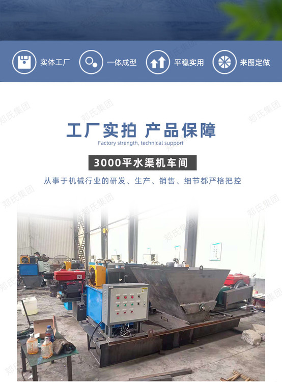 17447.jpg@750w_750h_90Q