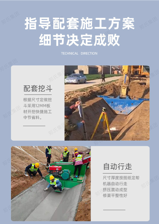 17447.jpg@750w_750h_90Q