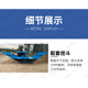 水渠成型機祥情_08.jpg