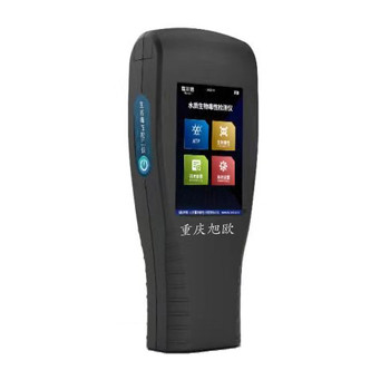 成都、內江、宜賓XO-HS6301便攜式水質毒性檢測儀