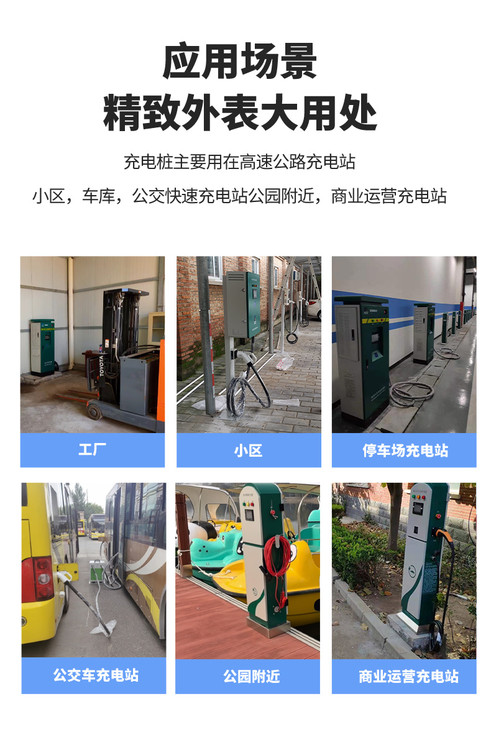 1744788765888518.jpg@750w_750h_90Q