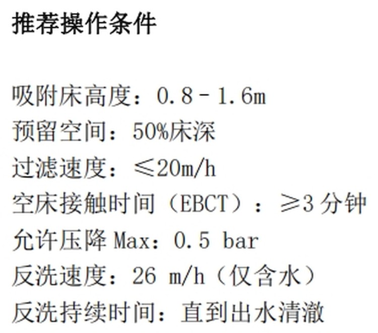 53126.png@750w_750h_90Q