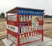 工地變壓器防護(hù)圍欄配電箱防護(hù)欄金屬隔離網(wǎng)工地基坑圍欄