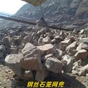 鉛絲網(wǎng)兜河道截流石籠網(wǎng)兜水利防汛工程格賓石籠網(wǎng)六角鉛絲籠