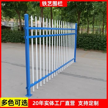 成都鋅鋼圍墻護欄生產(chǎn)工廠鋅鋼陽臺護欄鋅鋼樓頂護欄別墅圍欄
