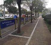 市政道路宣傳標語護欄廣告牌護欄警示標語防護圍欄宣傳護欄