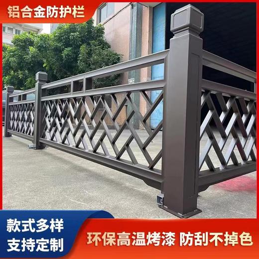 鋁合金別墅圍欄柵欄鋁藝護(hù)欄成都生產(chǎn)工廠別墅圍墻鐵欄桿