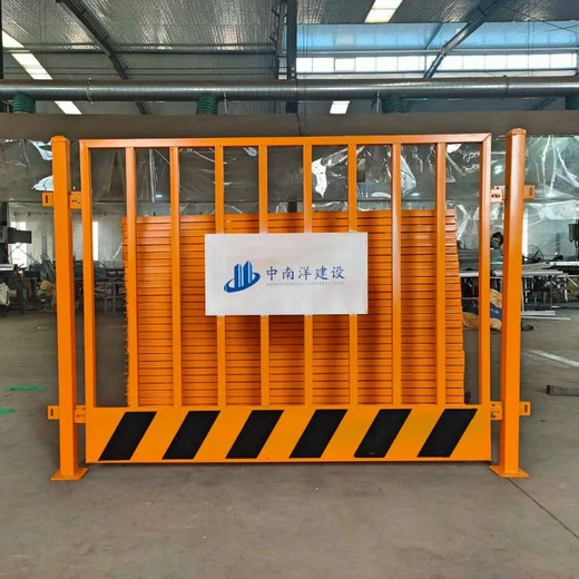 沖孔型基坑圍欄基坑圍擋基坑臨邊防護欄工地警示欄桿