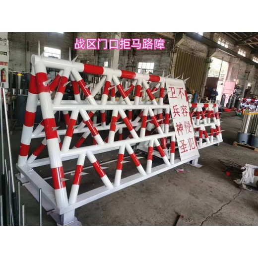 營區(qū)門口防沖撞拒馬護(hù)欄移動拒馬路障護(hù)欄車輛攔截拒馬欄桿