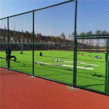 樓頂籃球場(chǎng)勾花護(hù)欄網(wǎng)球場(chǎng)防護(hù)圍欄樓頂封閉式籃球場(chǎng)圍網(wǎng)