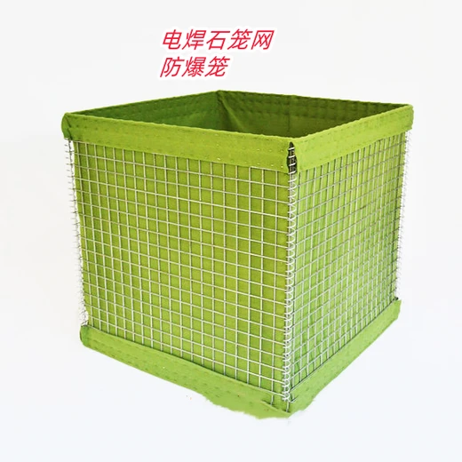 園林景觀用電焊石籠網(wǎng)箱石頭景觀墻鋼絲焊接景觀石籠網(wǎng)
