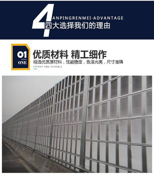 02083.jpg@750w_750h_90Q