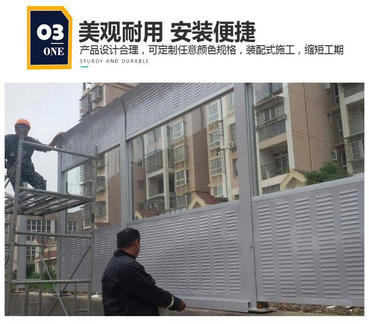 66353.jpg@750w_750h_90Q