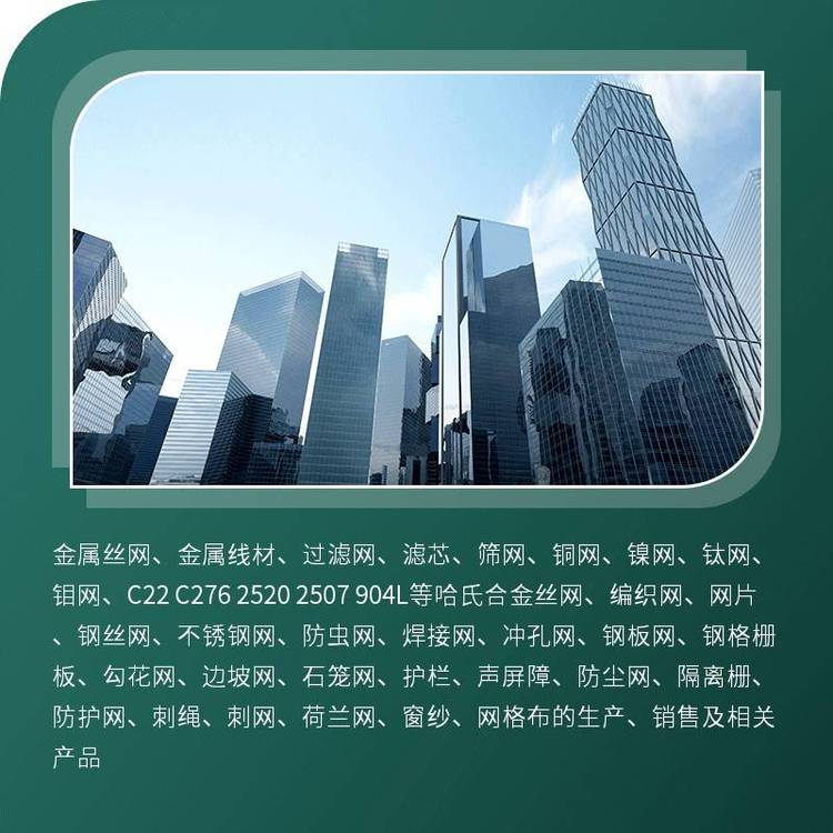 28193.jpg@750w_750h_90Q