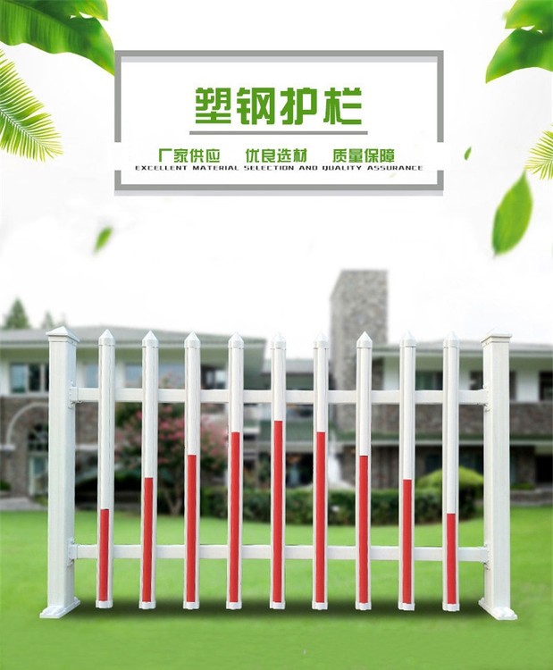 31224.jpg@750w_750h_90Q