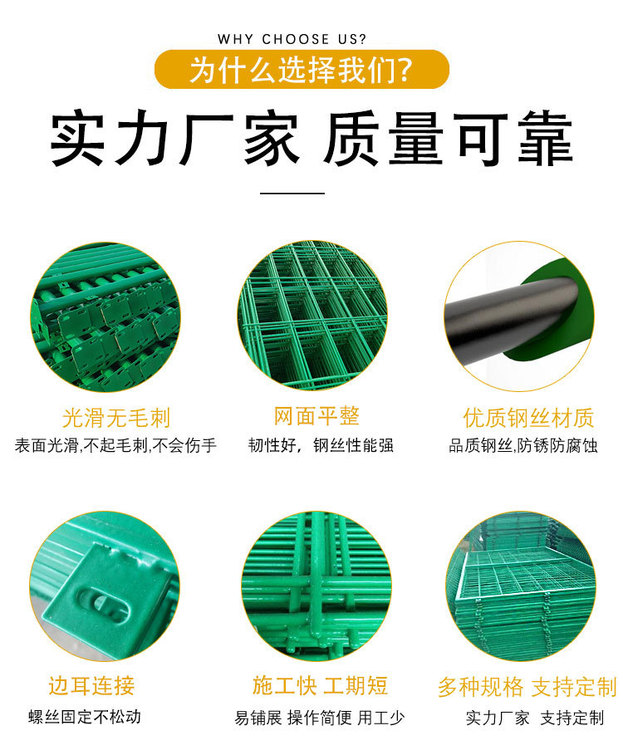 25539.jpg@750w_750h_90Q