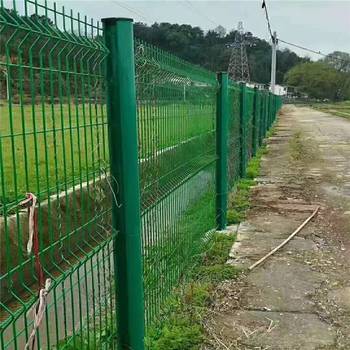 別墅區(qū)桃型立柱護(hù)欄網(wǎng)折彎型護(hù)欄網(wǎng)小區(qū)綠化帶防護(hù)柵欄金屬圍網(wǎng)