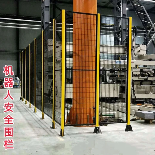成都廠房工業(yè)設(shè)備安全圍欄生產(chǎn)廠家車間機器人隔離護欄網(wǎng)