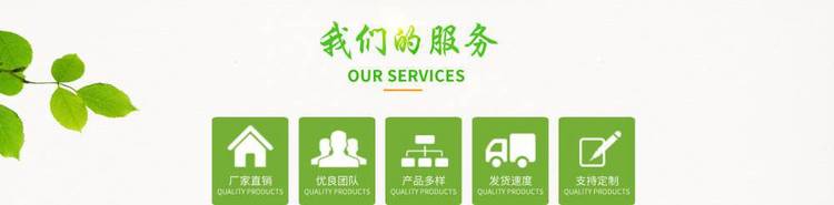 39941.jpg@750w_750h_90Q