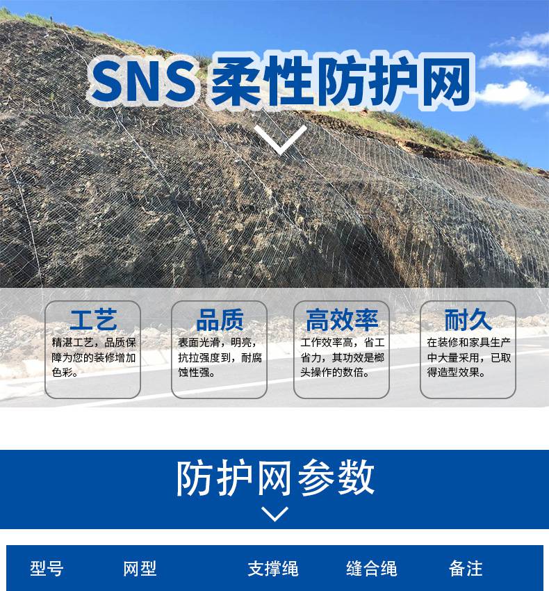 37727.jpg 202210214.jpg