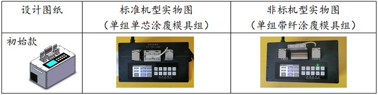 1754125833308971.jpg@750w_750h_90Q