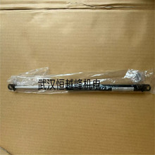 日本KYB支撐桿KMG50-50KMG100-40緩沖器武漢恒越峰供應(yīng)圖片