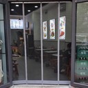 大連高新園區生產(chǎn)鑫盛磁吸紗網(wǎng)門(mén)簾大連市透明磁吸紗網(wǎng)門(mén)簾