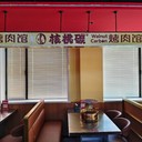 大連全新百葉窗簾售后保障,柔紗簾定制