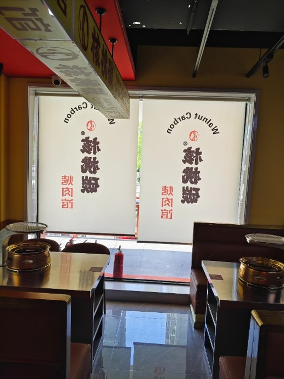 55028.jpg@750w_750h_90Q