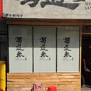 大連可折疊百葉窗簾售后保障,拉珠窗簾