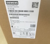 CE4006P2艾默生串口卡
