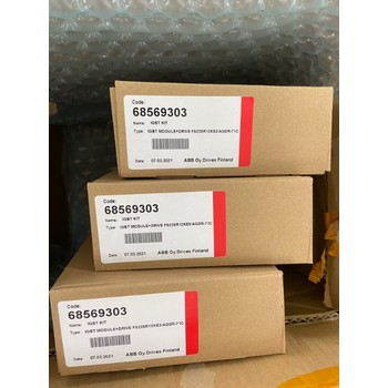 6SE7024-7ED61變頻器