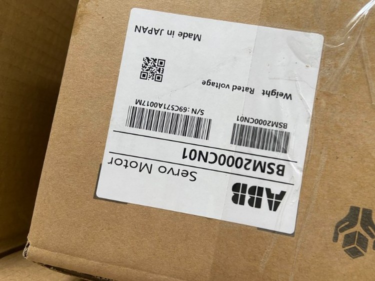 1764320011120952.jpg@750w_750h_90Q