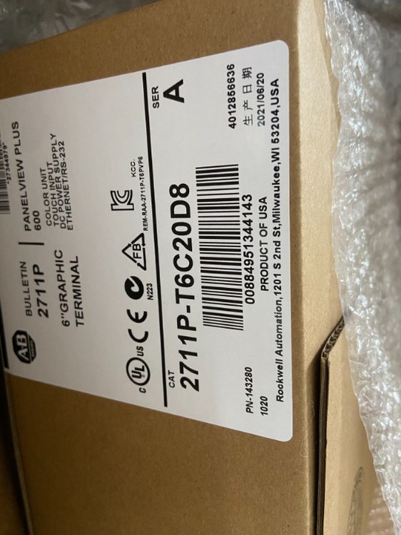 1764320014949204.jpg@750w_750h_90Q