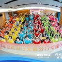 無錫公司想戶外團(tuán)建咋安排