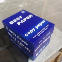 义乌出口外贸公司打印纸70g80g高白打印纸