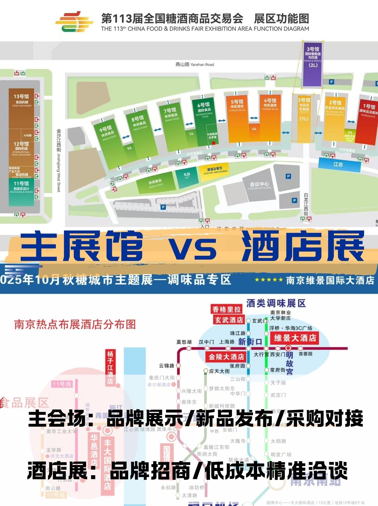 今天的美麗今天發(fā).jpg
