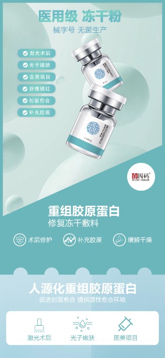 详情1小.jpg