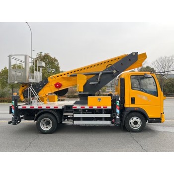 應(yīng)急救援16米18米高空作業(yè)車32米高空作業(yè)車廠家報(bào)價(jià)
