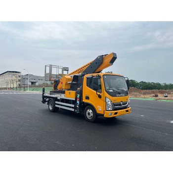 18米高空作業(yè)車藍(lán)牌16米高空作業(yè)車30米高空作業(yè)車廠家報價